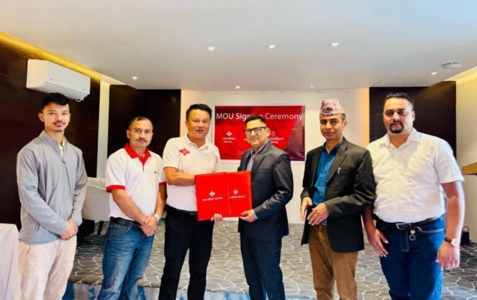 प्रभु बैंकका ग्राहकलाई ईलामा छुट