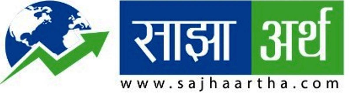 प्रतिनिधिसभा बैठक स्थगित