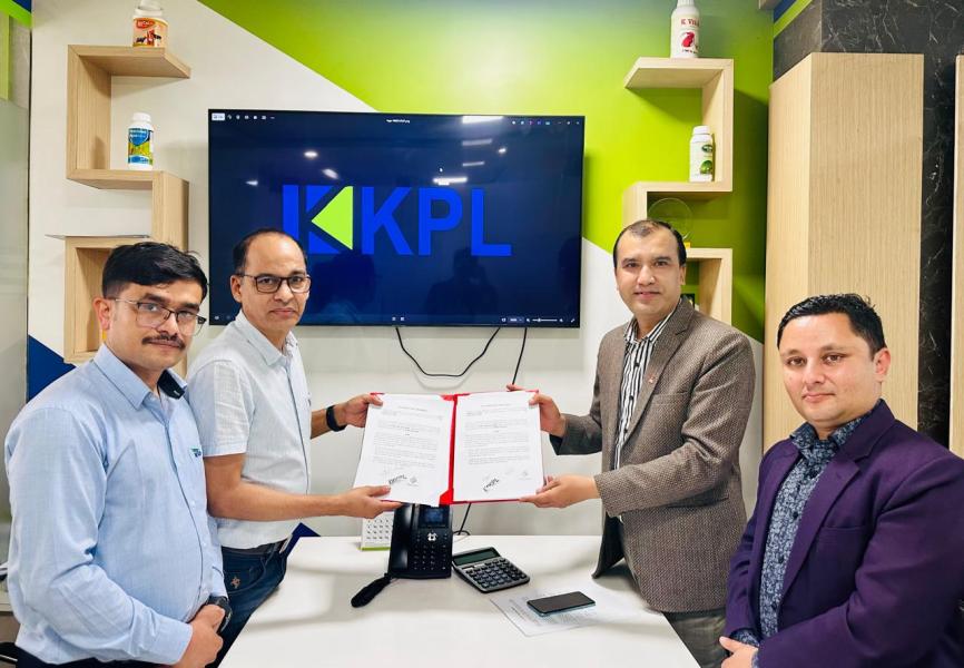 कान्तिपुर फर्मास्यूटिकल्सको आईपिओ आउदै, एलिट क्यापिटलसग सम्झौता