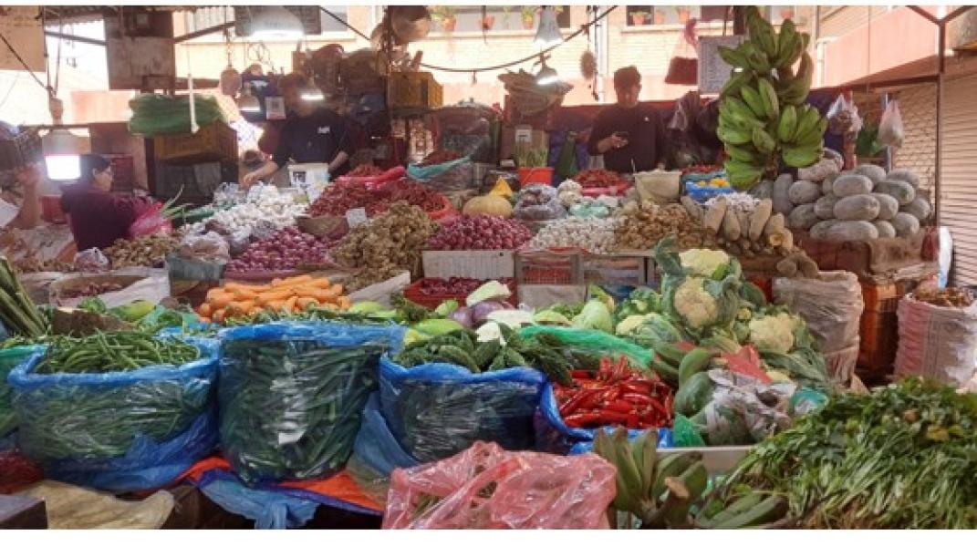यस्तो छ आज सागसब्जी र फलफूलको अधिकतम थोक मूल्य