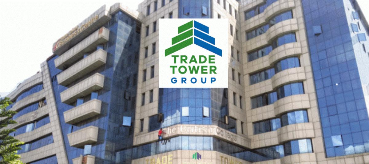 सर्बसाधारणलाई छुट्टयाइएको ट्रेड टावरको आइपीओ आजदेखि