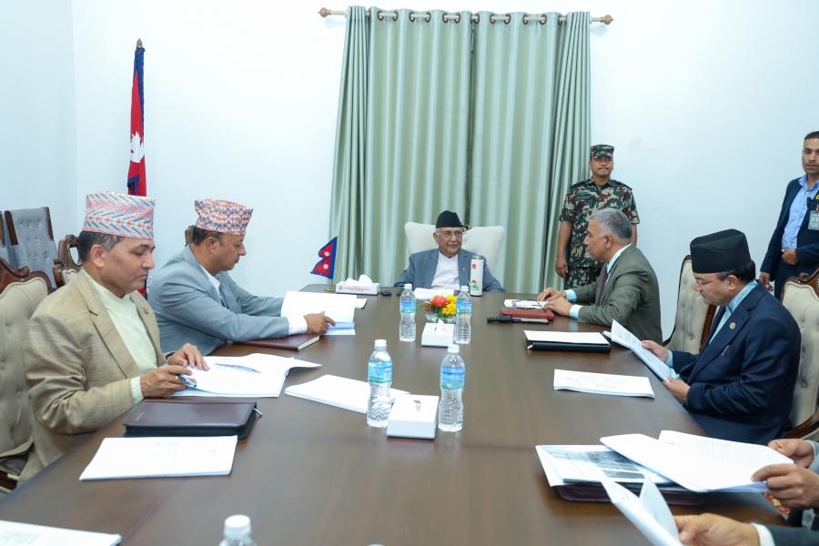 रासायनिक मल उत्पादन कारखानाको सम्भाव्यता अध्ययन प्रतिवेदन अघि बढ्यो