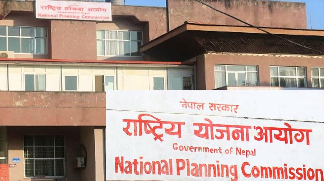 प्रोजेक्ट बैंकमा १३ सय २७ आयोजना, लागत सवा नौ खर्ब