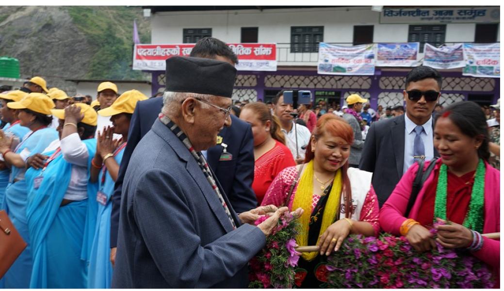 प्रधानमन्त्री ओली नारच्याङमा