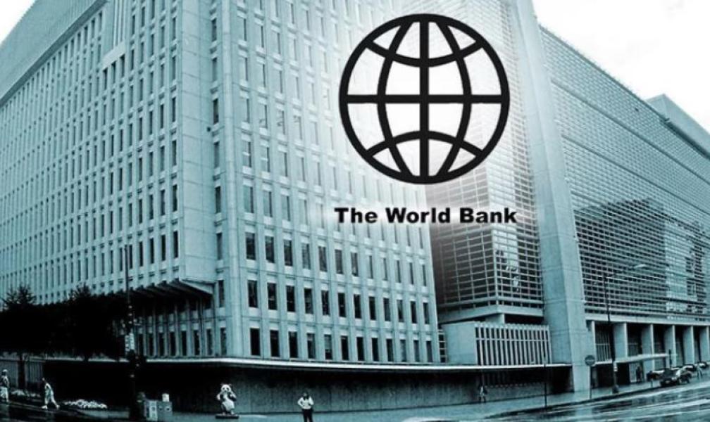 World Bank Group's New Country Partnership Framework Prioritizes Jobs and Resilience