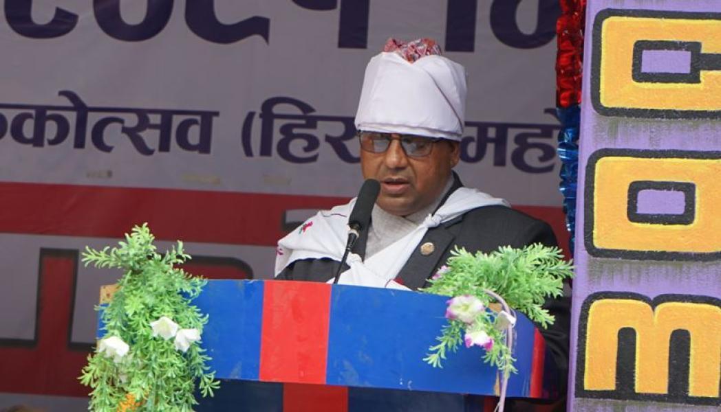 आरोही कल्याणकारी कोष स्थापना गरिने