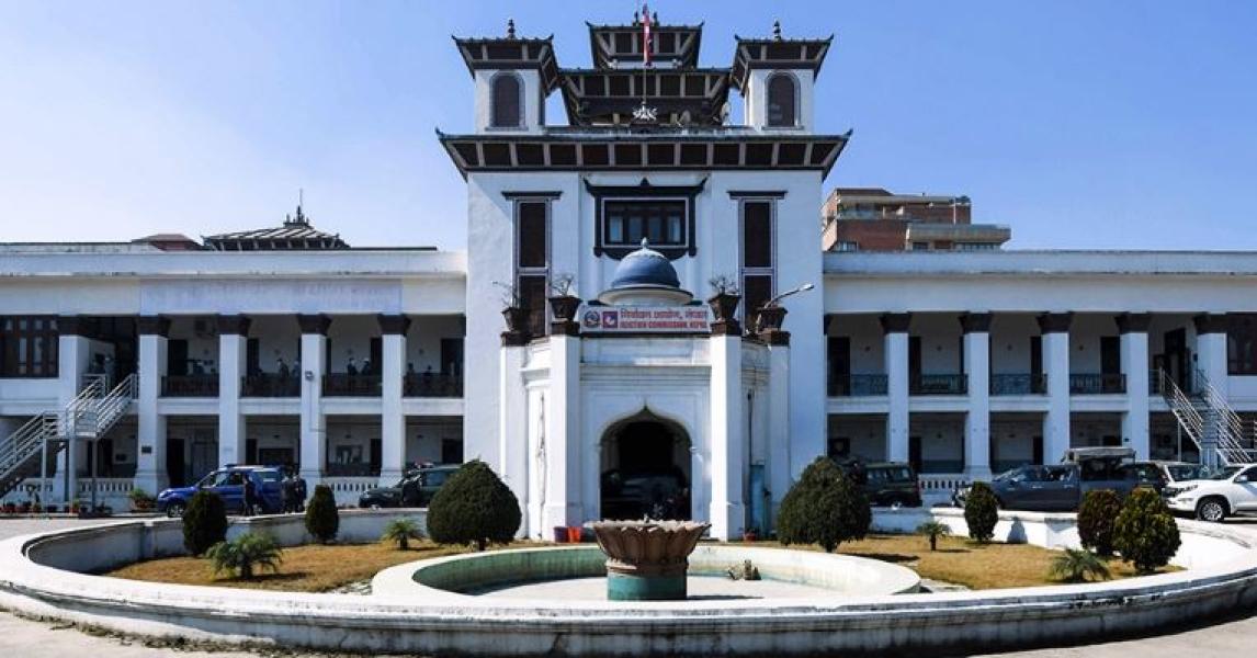 गणतन्त्र र धर्म निरपेक्षताको विरोधमा आन्दोलन गर्ने दललाई कारबाही गर्न आयोगमा उजुरी