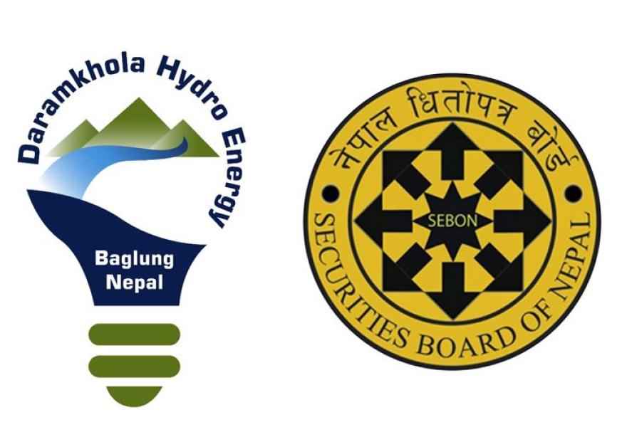 दरमखोला हाइड्रो इनर्जी लिमिटेडले पायो आईपीओ निष्काशन स्वीकृति