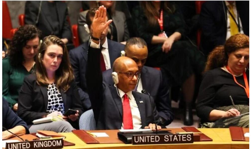 गाजामा युद्धविरामका लागि प्रस्तावित राष्ट्रसङ्घीय सुरक्षा परिषद्को मस्यौदामा अमेरिकाद्वारा भिटो प्रयाेग