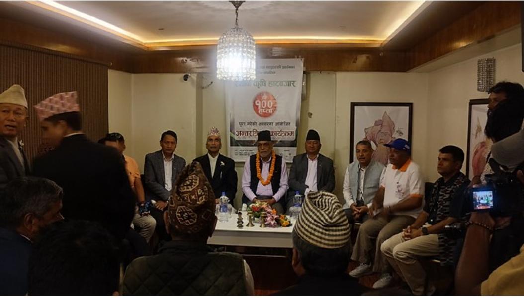 ‘परम्परागत बाली र विषादीरहित उत्पादनका लागि सरकारले काम गरिरहेको छ’