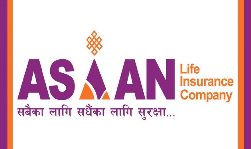 एशियन लाइफ इन्स्योरेन्सको व्यतित बीमालेखमा ५०%सम्म ब्याज छूट