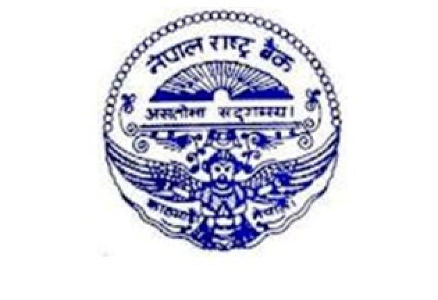 वार्षिक उपभोक्ता मुद्रास्फीति दुई दशमलव ७७ प्रतिशत