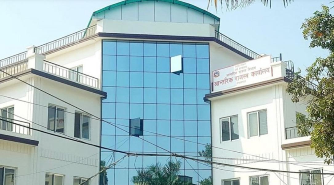 नेपालगञ्जमा दुई हजार दुई सय करदाता निलम्बन