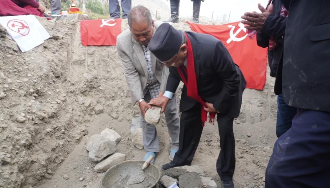 मुस्ताङको पेरिस डाँडामा माओवादी केन्द्रको कार्यालय शिलान्यास