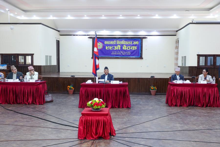 स्वरोजगामूलक शिक्षाका लागि आमुल परिवर्तन गर्न प्रधानमन्त्रीको जोड