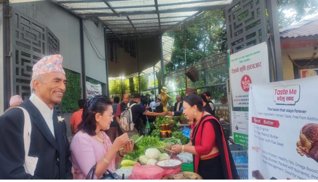 क्याफेमा ‘कृषि हाटबजार’