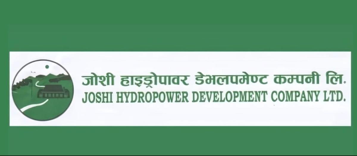 जोशी हाइड्रो पावरले असार ८ गते बुकक्लोज गर्ने