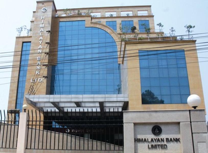 हिमालयन बैंकबाट संस्थापक शेयरधनी 'हबिब बैंक' बाहिरिने, २ करोड ८० लाख कित्ता शेयर बेच्ने