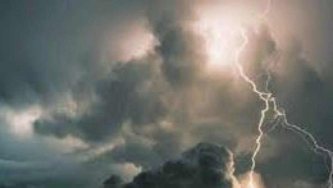 आजको मौसम पूर्वानुमान