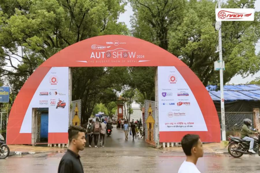 नाडा अटो सो– २०२४ आजदेखि सुरु