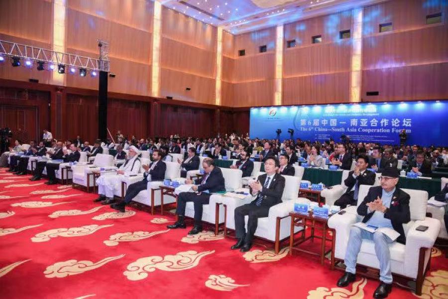 Nepal Showcases Regional Vision at 9th China-South Asia Expo in Kunming