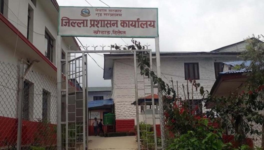 सुनकोशी नदीको तटीय बासिन्दालाई सतर्कता अपनाउन जिल्ला प्रशासनको आग्रह