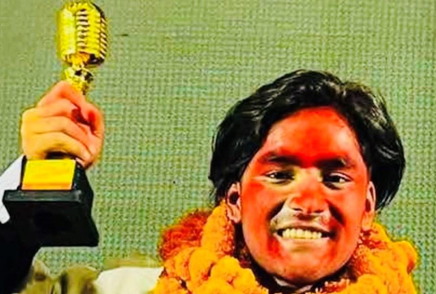 गण्डकी लोकताराको उपाधि  प्रेम विकलाइ