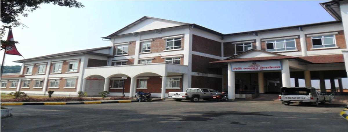 मेची भन्सारद्वारा १४ अर्ब ४३ करोड राजस्व सङ्कलन