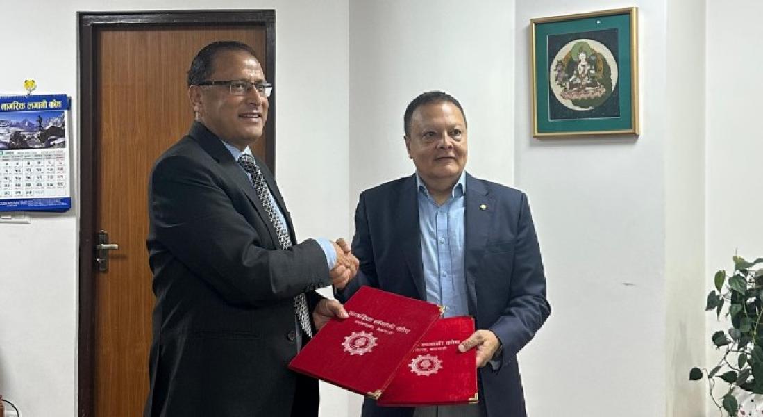 नागरिक लगानी कोष र हिमालयन बैंकबीच सम्झौता