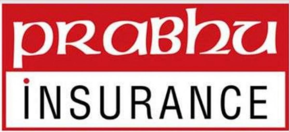 प्रभु इन्स्योरेन्सले गर्‍यो लाभांस घोषणा