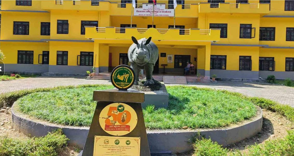 असार १५ गतेबाट निकुञ्ज सफारी बन्द