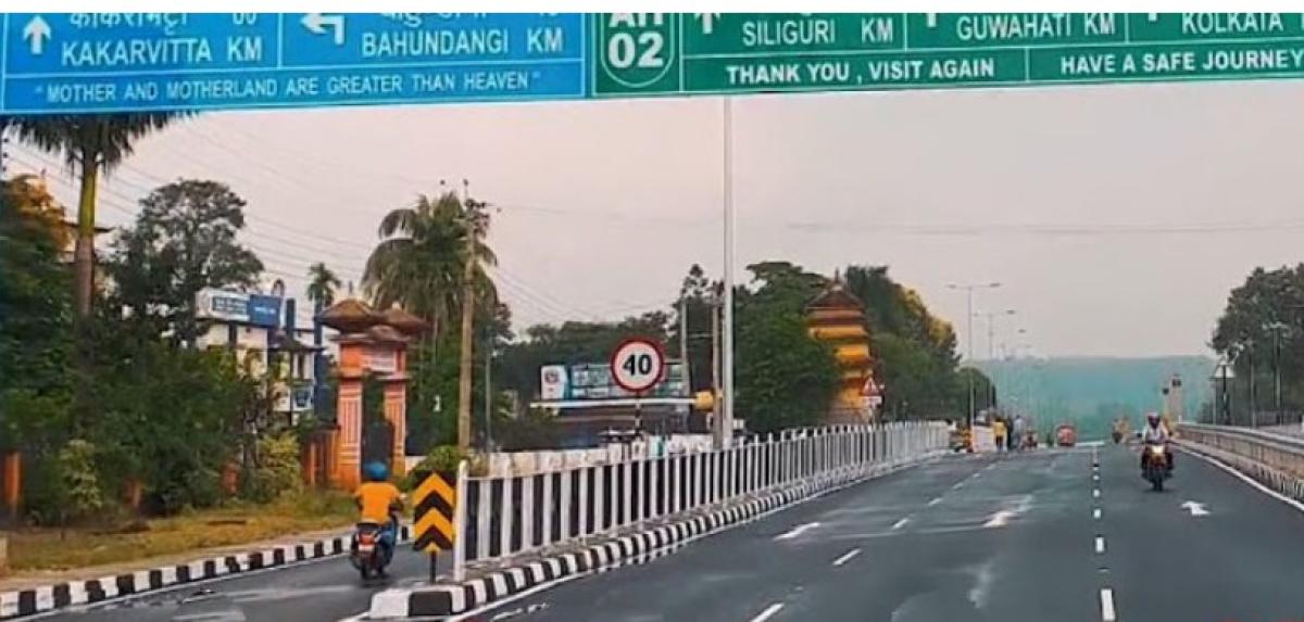 पूर्वीनाका काँकडभिट्टाबाट १८ अर्ब बराबरको पेट्रोलियम पदार्थ आयात