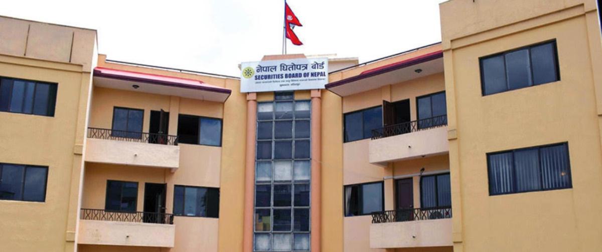 धितोपत्र बोर्डको कडाई: घाटामा रहेका इन्भेष्टमेन्ट कम्पनीले अब आईपीओ ल्याउन नपाउने