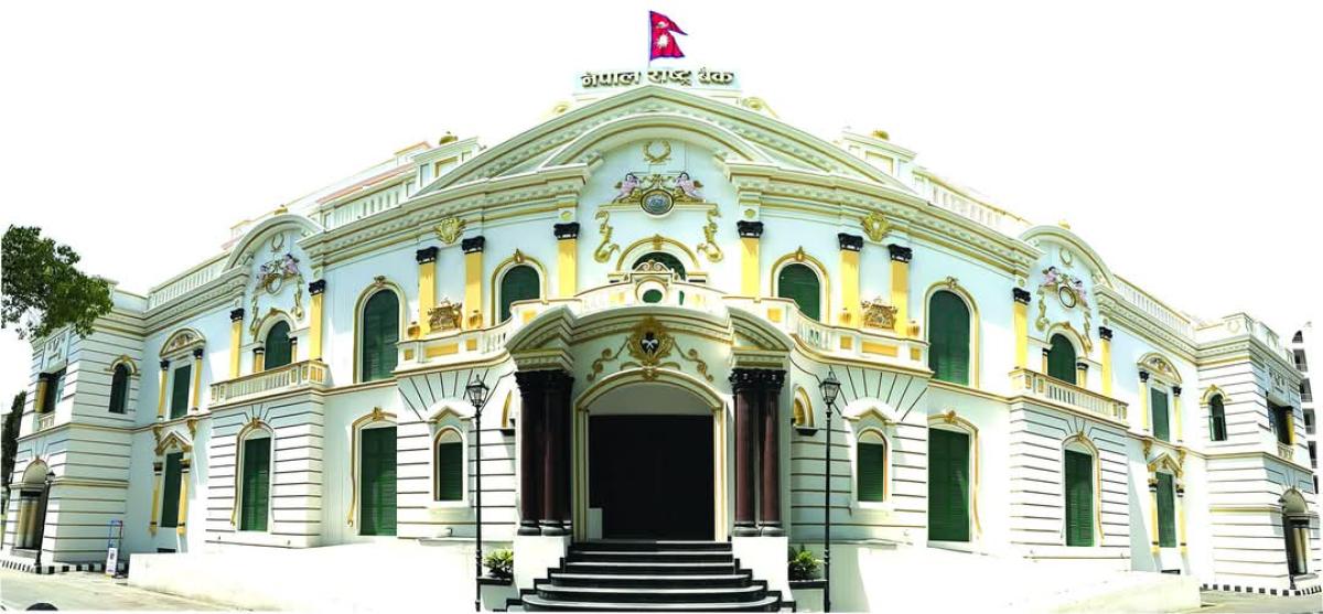 १९२ खर्ब ३८ अर्ब ५५ करोड रुपियाँ बराबरको तरलता प्रशोचन