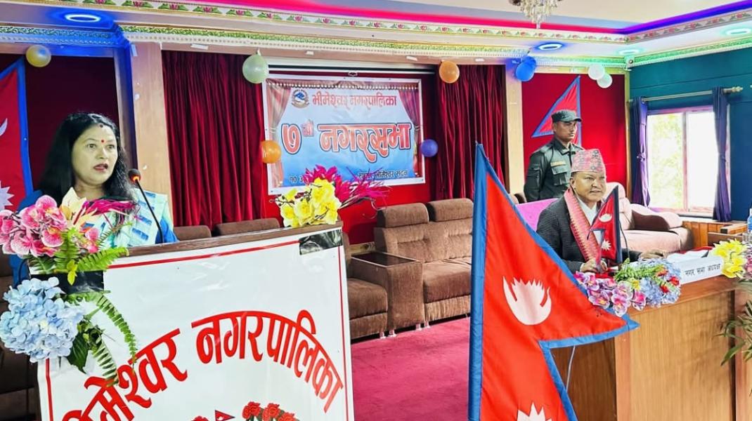 भीमेश्वर नगरपालिकाले ल्यायो ८८ करोडको बजेट