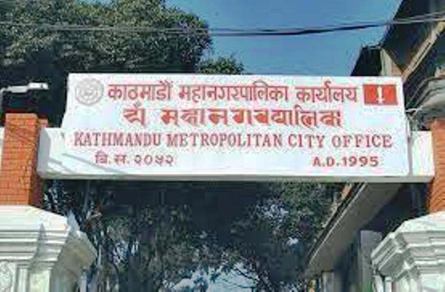 पाँच महानगरले बजेट प्रस्तुत गर्दा, काठमाडौँको रोकियो