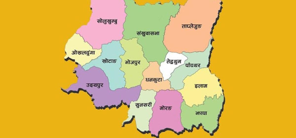 कोशी प्रदेशमा बैङ्क तथा वित्तीय संस्थाको कुल निक्षेप परिचालन ३.०६ प्रतिशतले बृद्धि