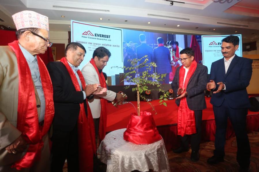 आइएमई ग्रुपको फाइबर सिमेन्ट बोर्ड उद्योगका उत्पादन तथा बिक्री वितरण सुरु