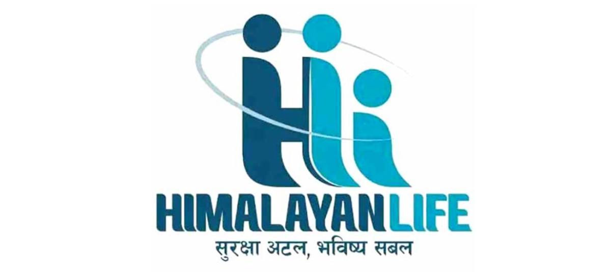 १८ औं बार्षिक साधारण सभा सम्पन्न