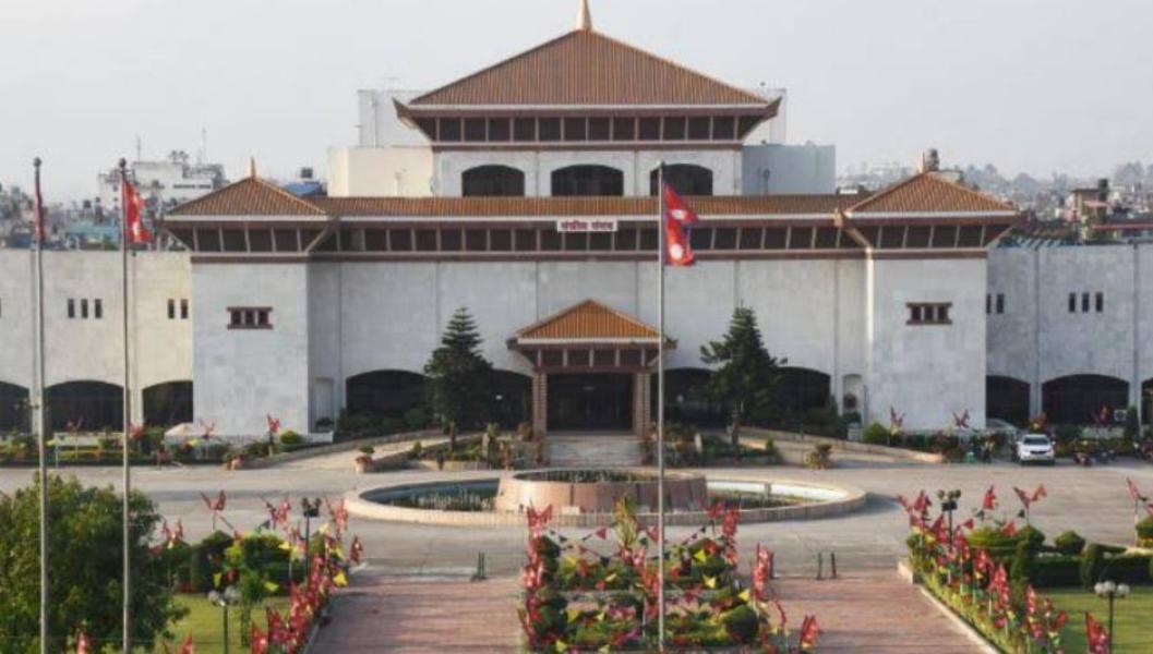 निजामती सेवा विधेयक बहुमतले पारित