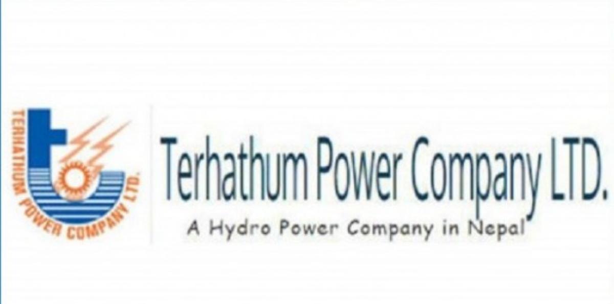 तेह्रथुम पावरको हकप्रद शेयरमा आजबाट आवेदन गर्न सकिने