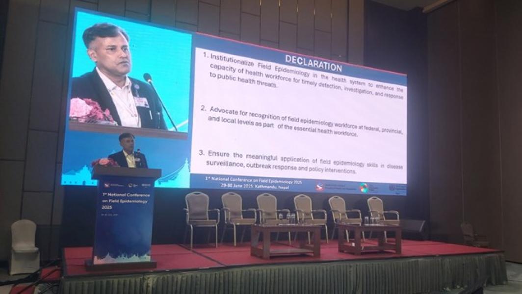 ‘फिल्ड इपिडिमियोलोजी’सम्बन्धी प्रथम राष्ट्रिय सम्मेलन सम्पन्न