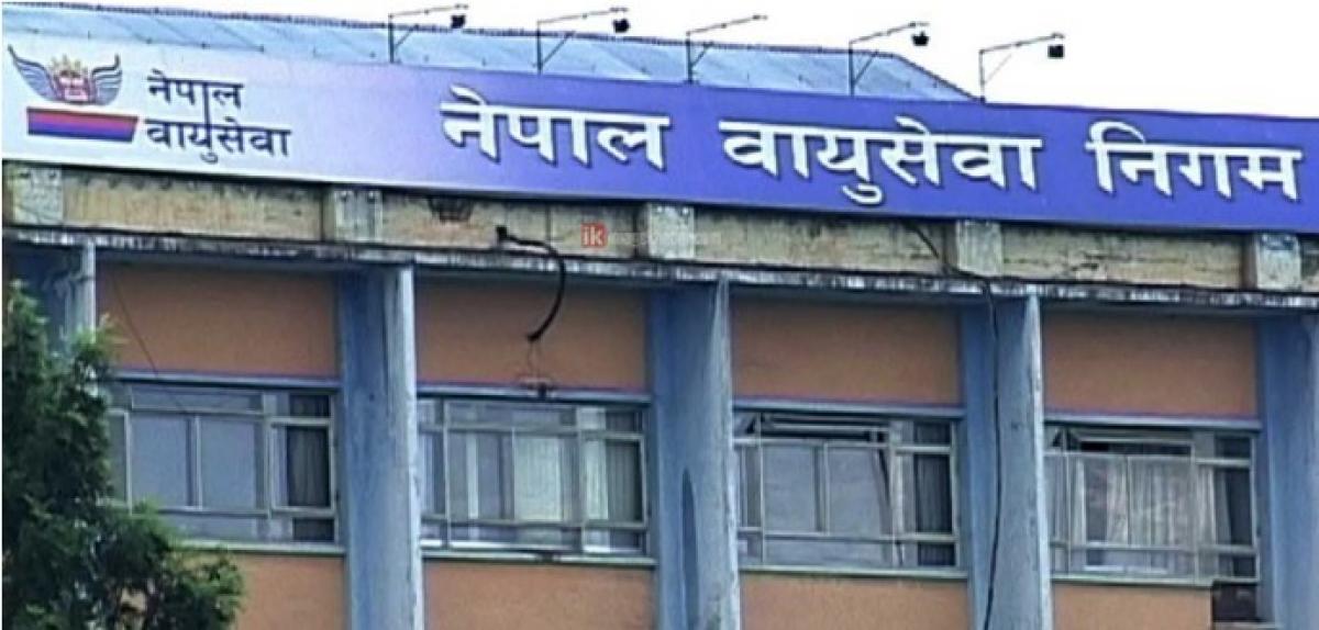 वायुसेवा निगम ६७ वर्षमा