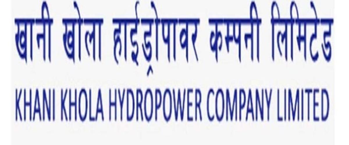 हकप्रद सेयरका लागि २७ गते बुक क्लोज गर्दै खानीखोला हाइड्रो