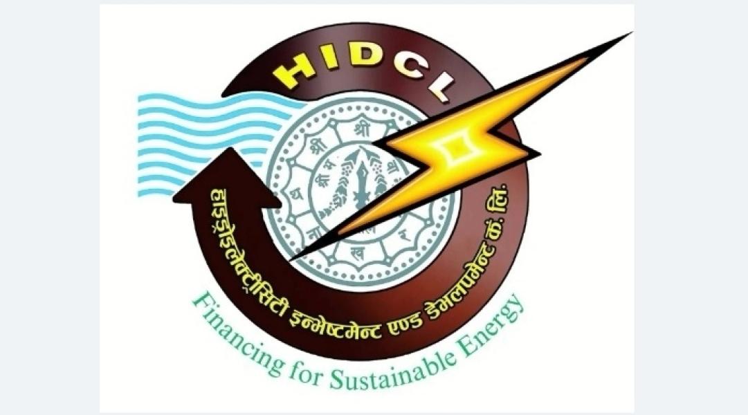 एचाइडिसिएलको संस्थापक सेयर लिलामीको कटअफ मूल्य १४५.६ रुपैयाँ, बजारमा कतिमा हुँदैछ कारोबार?