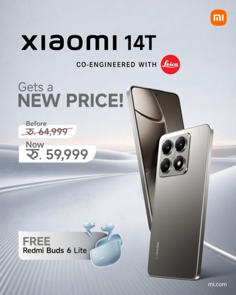Xiaomi Announces Price Drop for Xiaomi-14T