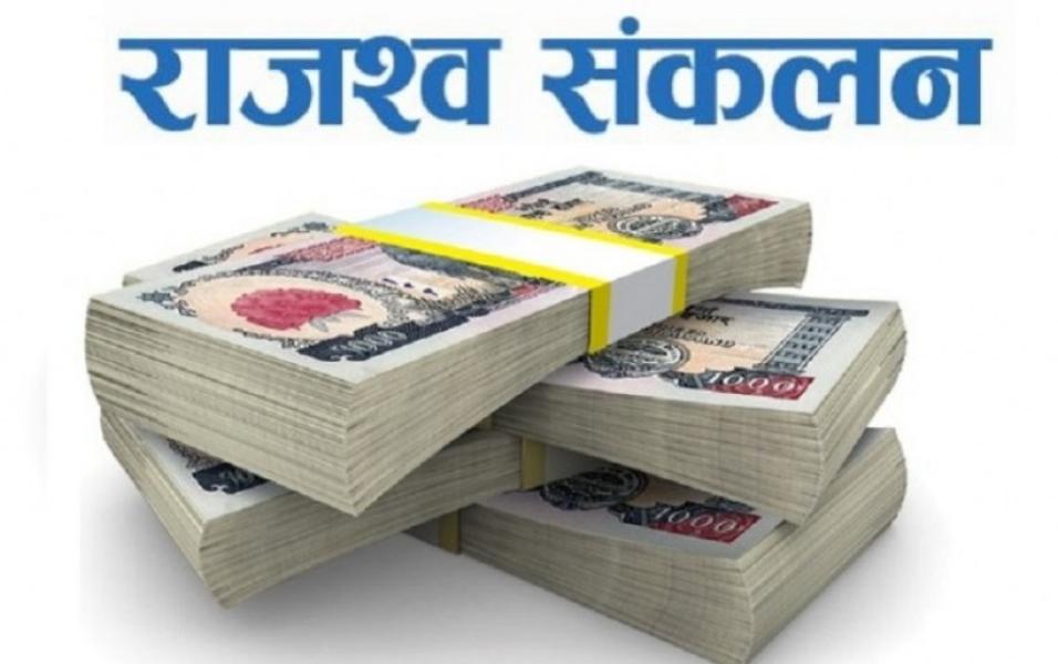 राजश्वमा ४० प्रतिशत सवारीकरको योगदान