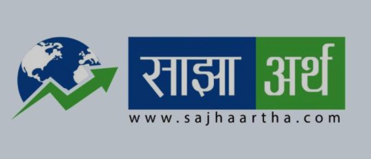 मौरिस हर्गोज पदमार्गमा पर्यटकीय पूर्वाधार विस्तार