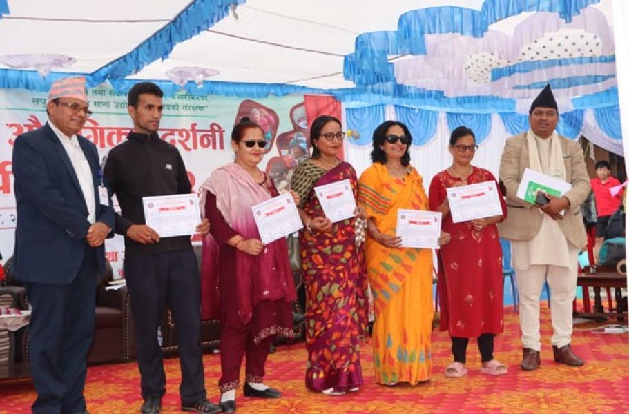 उद्यमी प्रोत्साहन गर्न कर्णालीमा प्रादेशिक औद्योगिक प्रदर्शनी