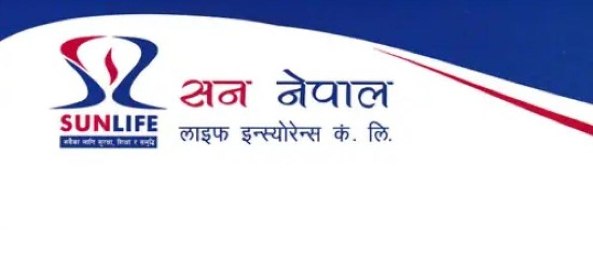 सन नेपाल लाइफ इन्सुरेन्सको २ लाख २४ हजार भन्दा बढ कित्त शेयर लिलामीमा